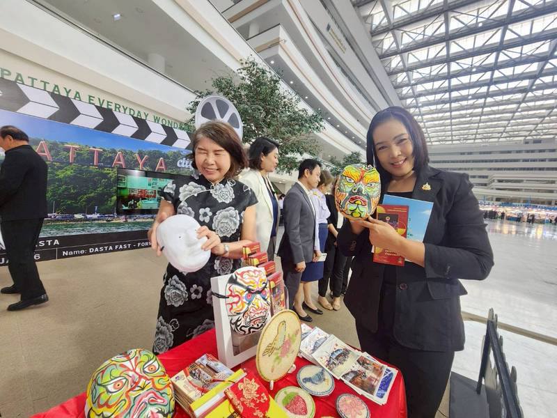 title - ผู้ตรวจราชการกรม ร่วมพิธีเปิดงานสัมมนาวิชาการ DASTA Forum : อพท.Fast Forward ณ ศูนย์ราชการเฉลิมพระเกียรติ ฯ ถ.แจ้งวัฒนะ กรุงเทพฯ